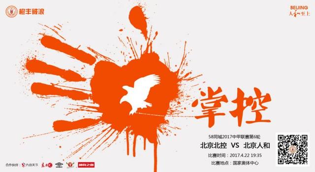 在上一轮意甲联赛，国米主场2-0战胜莱切。